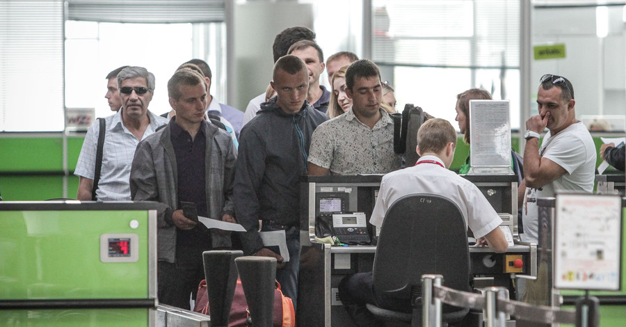 МАУ ввела платную регистрацию на рейсы в аэропортах - 20 евро