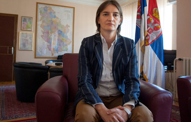 Премьер-министром Сербии станет открытая лесбиянка 