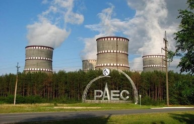 Ровенская АЭС подключила третий блок к энергосети