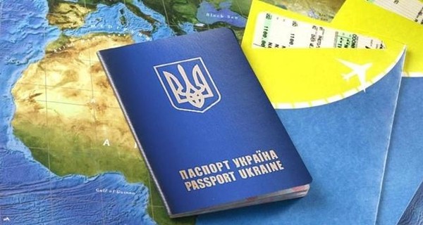 17 украинцам отказали в поездке за границу по безвизу