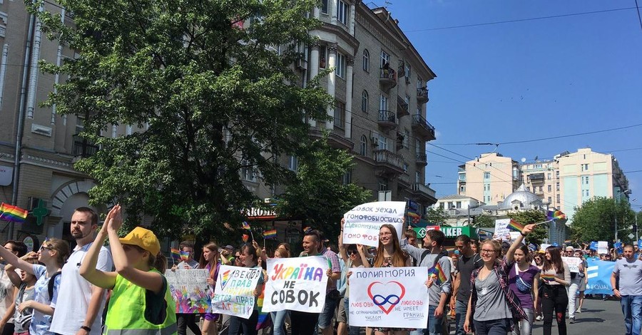 Организаторы Марша равенства: в Киеве охотятся на участников акции
