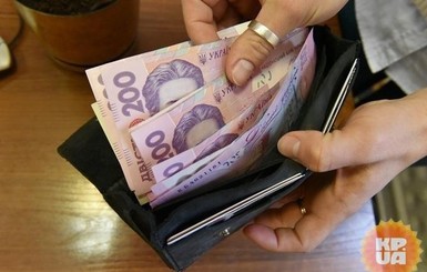 Почему украинцы по-прежнему берут зарплаты в конвертах
