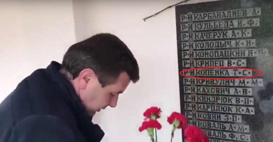 Житель Николаева через 72 года нашел могилу погибшего на войне деда
