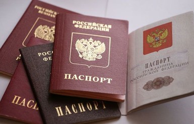 В РФ вводят временную регистрацию иностранцев