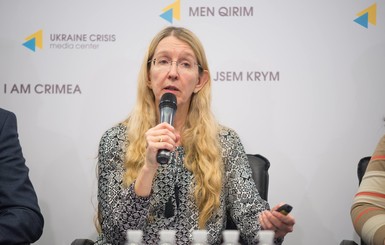 Ульяна Супрун: Украина получит в гуманитарную помощь сыворотку от ботулизма