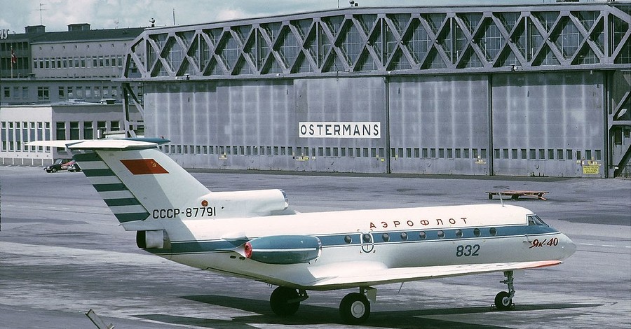 30 лет авиакатастрофы в Бердянске: красавицы-стюардессы сгорели, спасая пассажиров