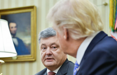 Стенограмма встречи Трампа и Порошенко