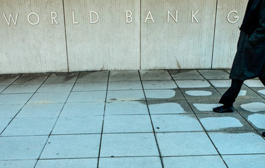 Всемирный банк одобрил концепцию развития Украины: что это значит?