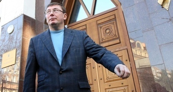 Юрий Луценко внес в Раду представление о привлечении к уголовной ответственности депутата Довгого
