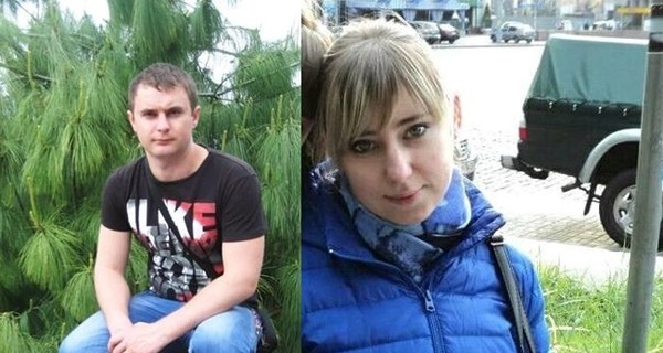 Пропавшие в Киеве супруги найдены убитыми