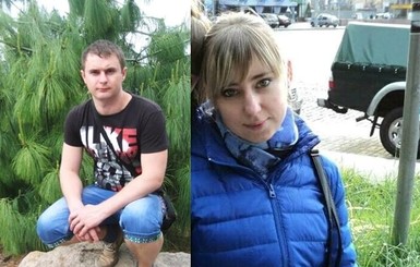 Пропавшие в Киеве супруги найдены убитыми