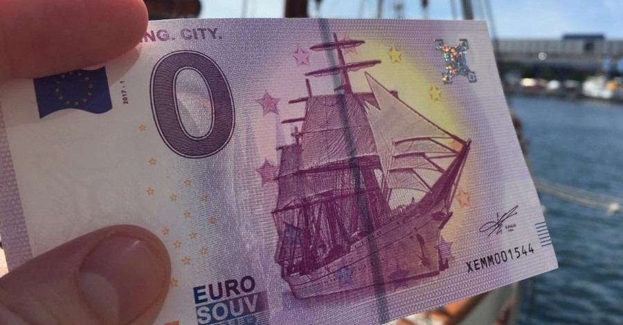 В Германии появилась банкнота номиналом в ноль евро