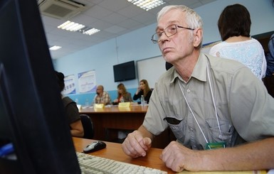 Эксперт прокомментировал предложение отменить пенсии в Украине