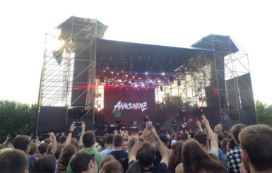 Российской группе Anacondaz запретили въезд в Украину после выступления на Atlas Weekend