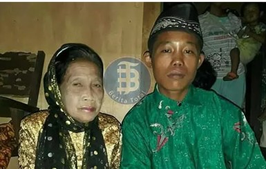 В Индонезии 16-летний парень женился на 71-летней женщине