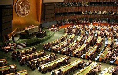 ООН приняла конвенцию о запрете ядерного оружия