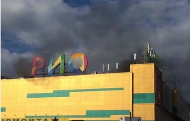 Крупный пожар в московском ТЦ 