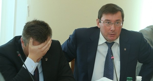 САП открыла два производства против Луценко