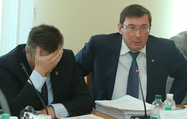 САП открыла два производства против Луценко