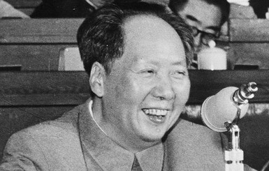 Рукописи Мао Цзэдуна о литературе продали с молотка почти за 1 миллион долларов
