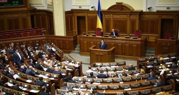 Что ждет депутатов и Луценко: шесть вопросов после голосования за снятие неприкосновенности