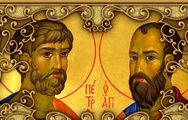 Праздник Петра и Павла: приметы