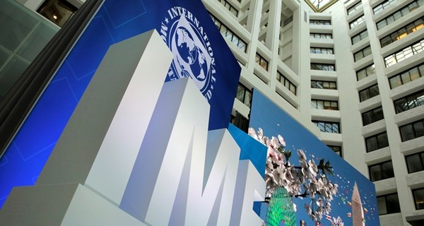 Данилюк встретился с Лагард: МВФ требует реформы