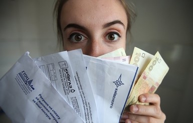 Киевлян пугают несуществующими долгами и отказом в назначении субсидий