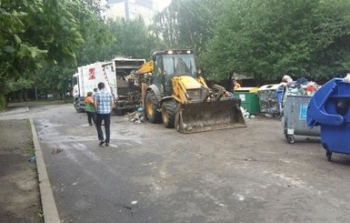 Видео: во Львове очистили все улицы от мусора 