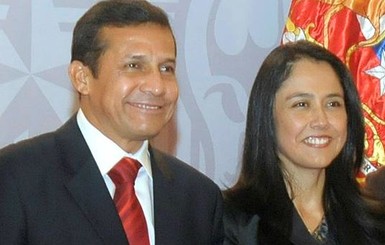 Экс-президента Перу и его супругу арестовали на 18 месяцев