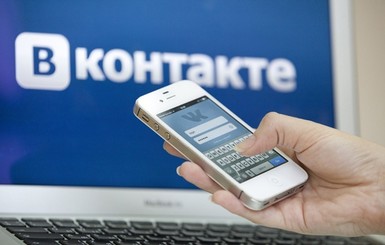 Нардепы предложили штрафы для провайдеров за доступ к запрещенным российским сайтам