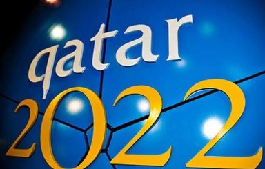 Шесть арабских стран объявят бойкот Чемпионату мира в Катаре