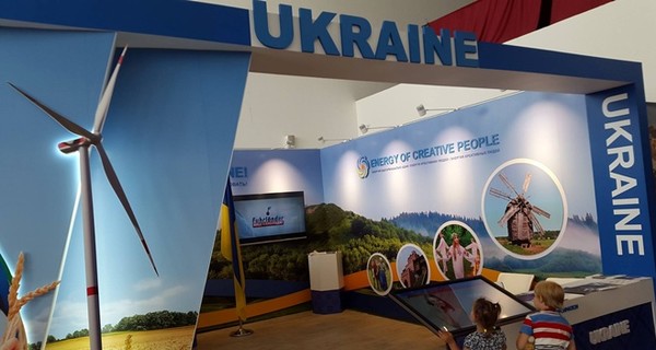 Как выглядит стенд Украины на технологической выставке 