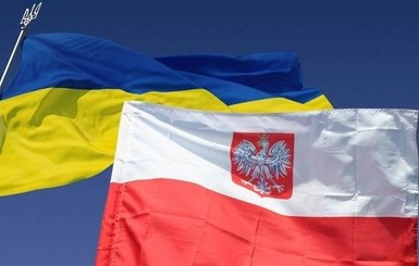 Вице-президент Еврокомисии назвал Украину и Польшу 