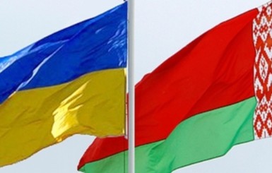 Что ждать Украине от сотрудничества с Беларусью