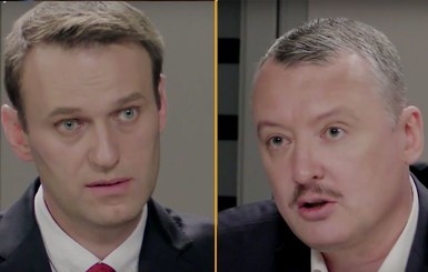 Стрелков и Навальный довольны дебатами, на которых говорили про Донбасс
