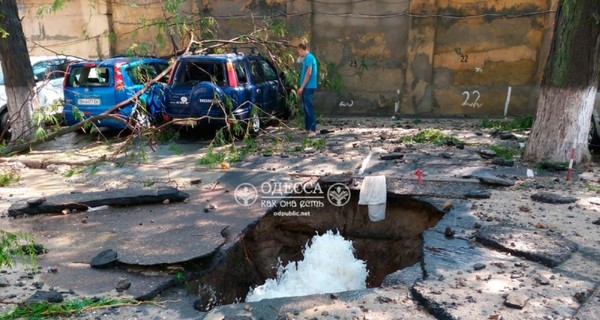 Одесситка отсудила у коммунальщиков 120 тысяч на ремонт машины