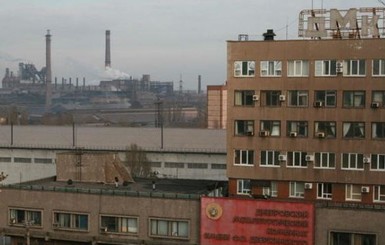 Днепровский меткомбинат восстановил работу после четырех месяцев простоя