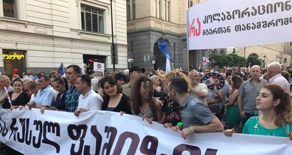 В Грузии националисты напали на представителей 
