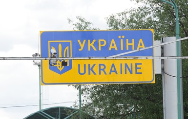 Песков прокомментировал усиление войск России на границе с Украиной