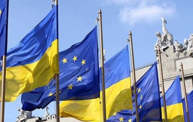 Евросоюз опубликовал соглашение об ассоциации с Украиной
