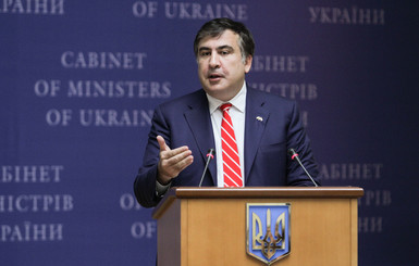 Саакашвили лишили гражданства Украины 