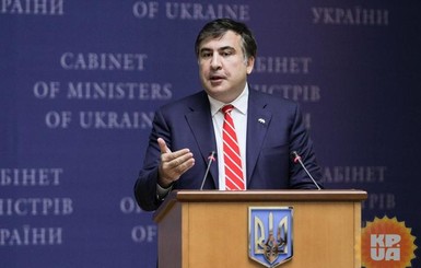 В Миграционной службе назвали причину лишения гражданства Саакашвили