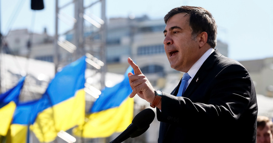 Сможет ли Саакашвили забрать свои вещи из Украины