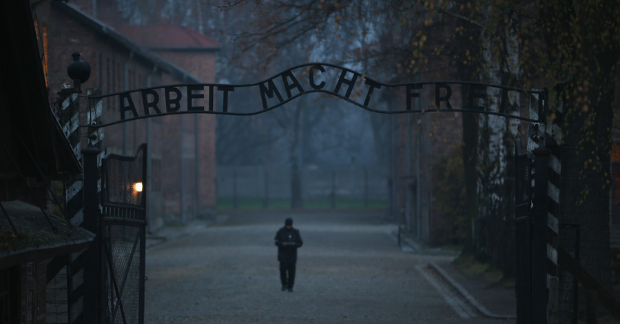 Музей Освенцима отправится в тур по Европе и США