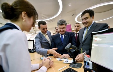 В Кремле прокомментировали лишение гражданства Саакашвили