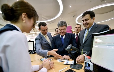 Администрация президента - о лишении Саакашвили гражданства: 