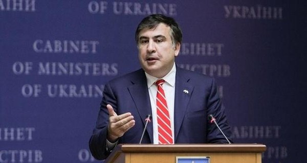 Саакашвили о вмешательстве Украины в выборы президента США: 