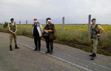 Полиция и пограничники задержали двух сталкеров из Киева