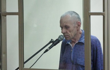 В России 61-летнего украинца осудили к 12 годам строгого режима 